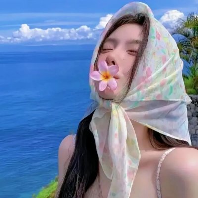 多情多恨